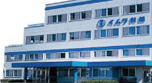 イムラ封筒相模原工場