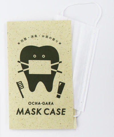 lab-mask-3cha.jpg